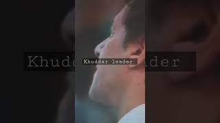 Imran khan ek khuddar leader hai we love you Khan❤