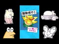 分かったら天才！ポケモンシルエットクイズ【short総集編】