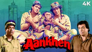 Govinda & Chunky Pandey Zabardast Comedy Movie in 4K | Aankhen Full Movie | बड़े काम का बंदर