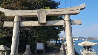 山口県熊毛郡平生町百済部（くたらべ）神社参拝