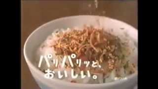 永谷園 そばめしふりかけ CM