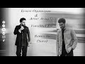 ernest ogannesyan u0026 artur arakelyan voroshel em remix by suro new2024