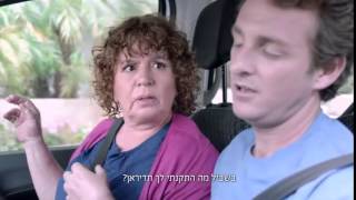 תדיראן - שליטה על המזגן מהסמארטפון