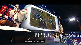 黑色沙漠mobile2024卡爾佩恩宴會介紹#BlackDesertMobileEvent #MobileGame #Deadeye