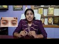 எல்லா ஆயுர்வேத டாக்டர் வீடுகள்லேயும் இது இருக்கும்... dr. preetha nila triphala part 1