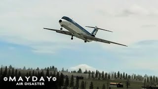 The Catastrophic Engine Failure of Southern Airways Flight 242! | Mayday: Accident Files