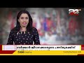 സർക്കാർ ജീവനക്കാർക്ക് പണിമുടക്കാമോ പണിമുടക്കിയാൽ പണം മുടങ്ങുമോ explainer 24 news