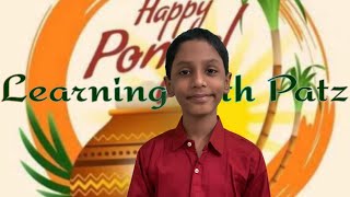 Happy Pongal | Farmers Festival | Our Festival 🥳