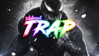 Hip Hop/Trap Instrumental Beats Mix 2020 | 1 HOUR #4 THE