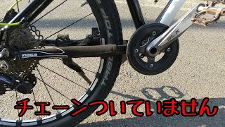 平地で漕がないで自転車を加速させる