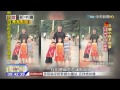 2015.08.23開放新中國／ 毒舌派vs.舞蹈家　金星「家喻戶曉」