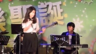 【2015.12.12 真愛基隆、歡樂聖誕】 撼動樂團-1