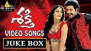 Shakti Songs Jukebox | Video Songs Back to Back | Jr NTR, Ileana | Sri Balaji Video
