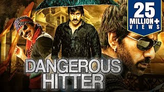 Dangerous Hitter South Indian Movies Dubbed In Hindi 2020 Full | Ravi Teja, Ileana D'Cruz