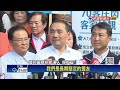 ait主席羅森柏格三度訪台　將再度會見賴、侯、柯三位總統參選人－民視新聞