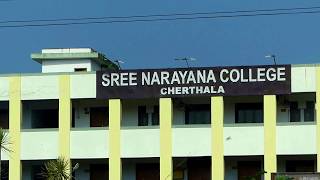 S N College Cherthala