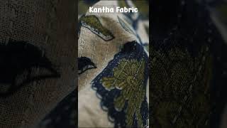 Handmade Kantha Fabric l Bedding Essentials l Dmaasa