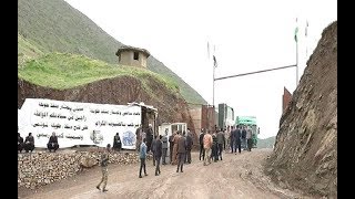 وەفدێكی حكومەتی عێراق سەردانی دەروازە سنورییەكانی پارێزگای سلێمانی ‌و هەڵەبجە دەكەن