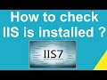 How to check IIS is installed?