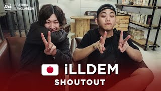 iLLDEM 🇯🇵 | The Illest