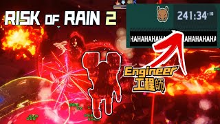 Risk of Rain 2《雨中冒险 2》- 240分钟後会发生什么？what happened after 240 minutes long run?