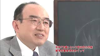 2012年05月26日 西部邁ゼミナール この浅薄きわまる憲法を如何にせん【3】 東谷暁