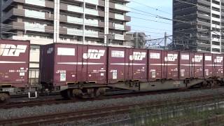 2013年9月14日 1083レ(EF66 36牽引) 貨物列車