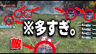 【FF14】この蒼天のダンジョン鬼畜過ぎるだろｗｗ【ワクめ部】