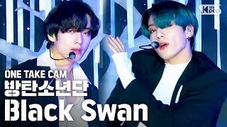 [단독샷캠] 방탄소년단 'Black Swan' 단독샷 별도녹화│BTS ONE TAKE STAGE│@SBS Inkigayo_2020.3.1
