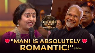 Suhasini on How Mani Rathnam Expresses His Love! | Ponniyin Selvan 2 Audio Launch | Sun TV