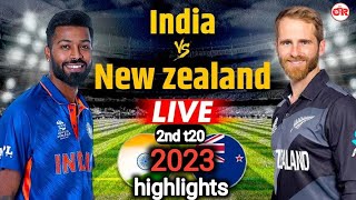 India vs new Zealand t20 highlights! ind vs NZ 2nd t20 highlights 2023