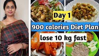 Indian diet plan for weight loss| 900 calorie diet (day 1) | Diet Plan to lose weight | Disano ACV