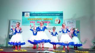 Bible Kalotsavam 2024 : First Prize in Group Dance / UK /National Level