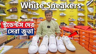 White Sneakers For School,College \u0026 Varsity Students | Shoes Lover Bangladesh | Maya Mart