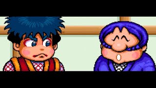 がんばれゴエモン ゆき姫救出絵巻 スーパーファミコン / The Legend of the Mystical Ninja SNES