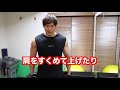 【上腕筋】ハンマーカール の やり方 と 注意点 を紹介！腕の厚みと形を作る【筋トレ】