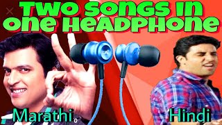 Baygo Baygo+Nach le nach le in one headphone |Hindi Marathi songs| Masti ki basti|Bol Bachchan|Ringa