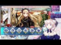 【初見シナリオ fgo】大好きなエレちゃんとクリスマスデートする♡【 星月音彩 vtuber 個人vtuber fate フェイト fategrandorder 】