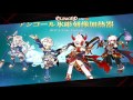 elsword transcendence deadly chaser 10 6 dungeon play solace s fortress