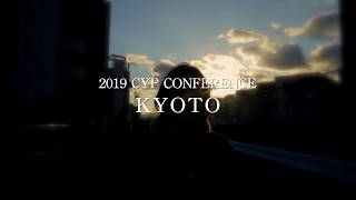 2019 CYP CONFERENCE IN KYOTO Welcome video