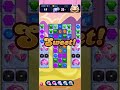 Candy Crush Saga Level 4992 No Boosters 27 Moves @Candycrushit77