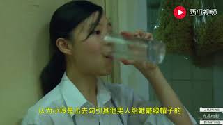 一部毫无人性的犯罪片，真实事件改编！丈夫竟残忍杀害妻女！