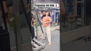 Pregnancy me help 🤰🏻 @durgakataria694 #love #couple #pregnancy #shortsviral #shorts