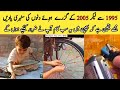 Kuch Purani Yadain Bachpan Ki Yadain Old is Gold | traditional village life 1990