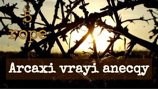 Արցախի վրայի անեծքը /Arcaxi vrayi anecqy/Գոռ Մեխակյան