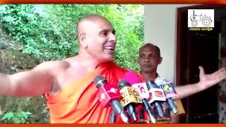 නිහඩව ඉන්න එපා! වහල්ලු වෙන්න එපා!