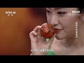 《健康之路》 植物全身都是宝（一）：探索橘子的奥秘 20190719 cctv科教