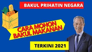 TERKINI! Mohon Sekarang Bakul Prihatin Negara (Cara Mohon Mudah Sahaja)