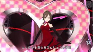 Hatsune Miku: Project DIVA 2nd - Change me PV