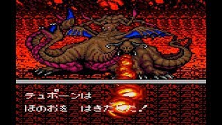 [SFC]　ヘラクレスの栄光3 ＃17（アトラスの足跡洞窟～デューポン火山）